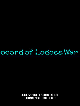 Record of Lodoss War II: Goshiki no Maryū