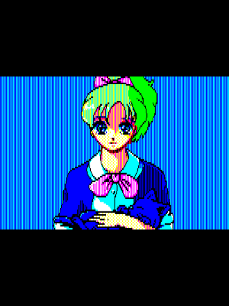 Twilight Zone II: Nagisa no Yakata