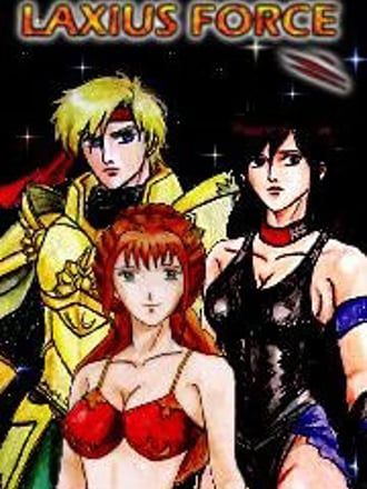 Laxius Force III: The Last Stand