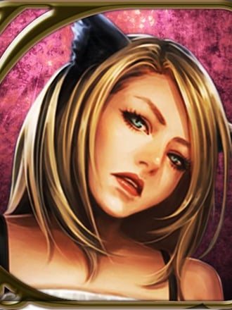 Legend of the Cryptids