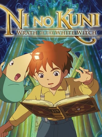 Ni no Kuni: Wrath of the White Witch