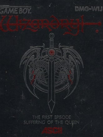 Wizardry: The First Episode - Suffering of the Queen