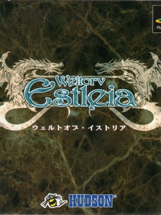 Weltorv Estleia