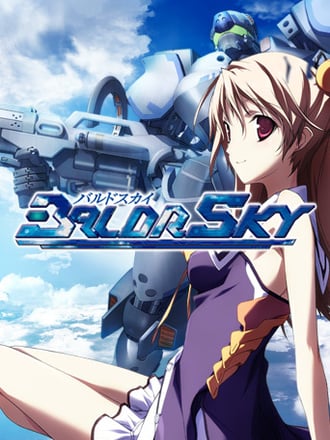 Baldr Sky