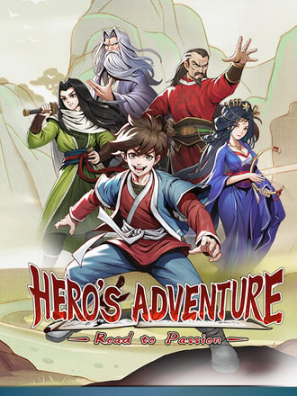 Hero's Adventure