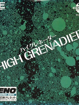High Grenadier