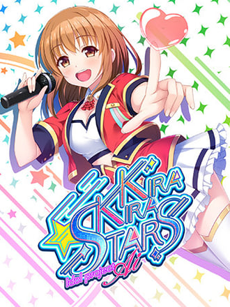 Kirakira Stars Idol Project Ai