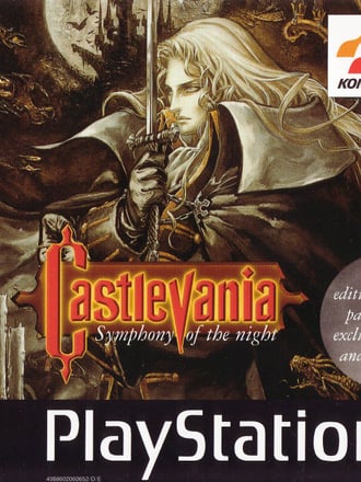 Castlevania: Symphony of the Night (Limited Edition)