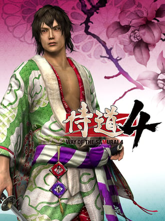 Way of the Samurai 4