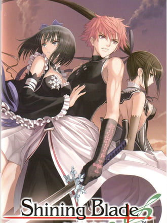 Shining Blade