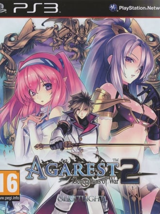 Record of Agarest War 2