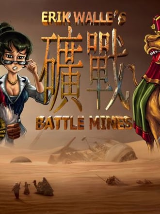 Battle Mines