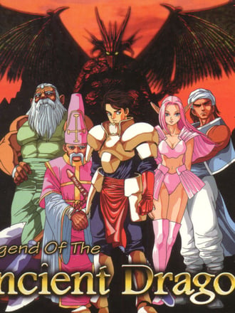 Legend of the Ancient Dragon