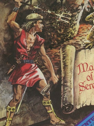 Masters of Serebal