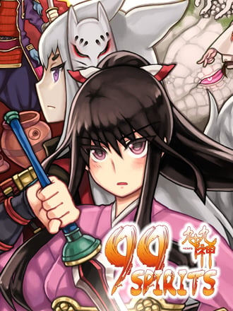 99 Spirits