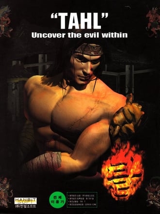 "Tahl": Uncover the Evil Within