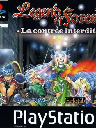 Blaze & Blade: Eternal Quest