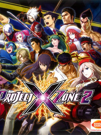 Project X Zone 2