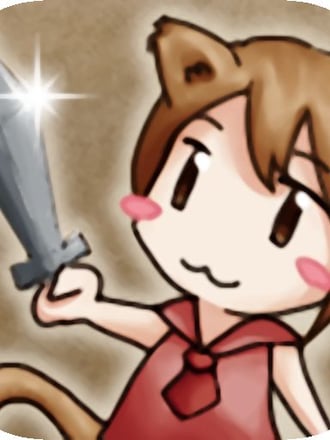 Rime Berta