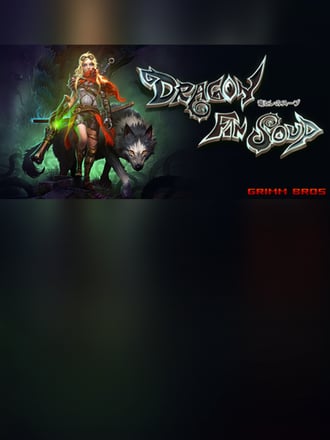 Dragon Fin Soup