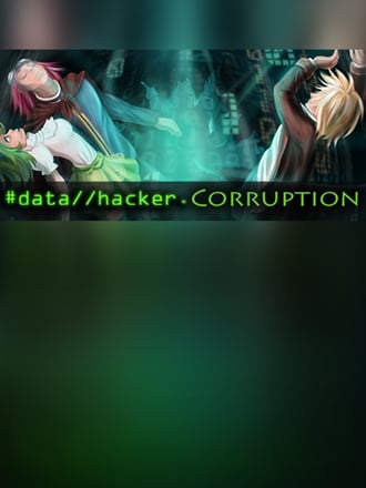 Data Hacker: Corruption
