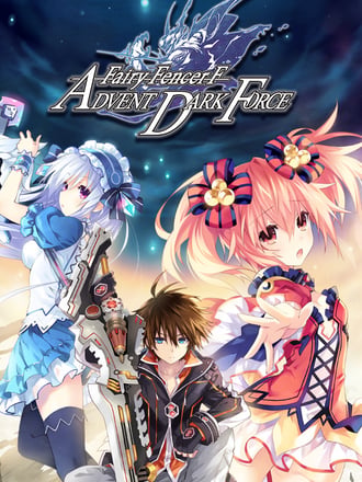 Fairy Fencer F: Advent Dark Force