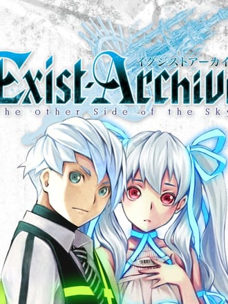 Exist Archive: The Other Side of the Sky