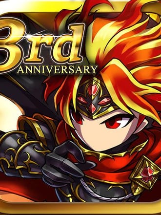 Brave Frontier