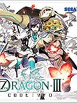 7th Dragon III: Code:VFD