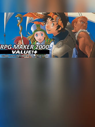 RPG Maker 2000