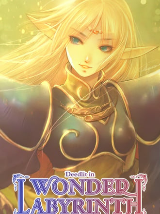 Record of Lodoss War
