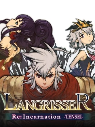 Langrisser: Re:Incarnation - Tensei