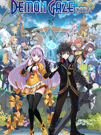 Demon Gaze