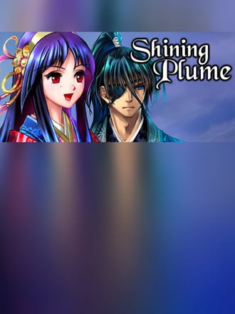 Shining Plume