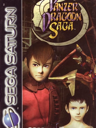Panzer Dragoon Saga