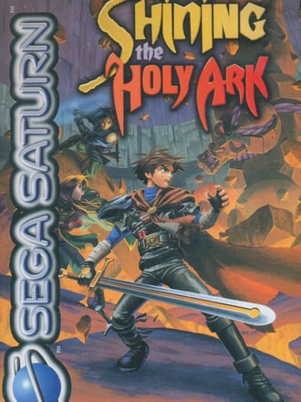 Shining the Holy Ark