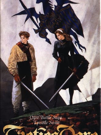 Tactics Ogre 