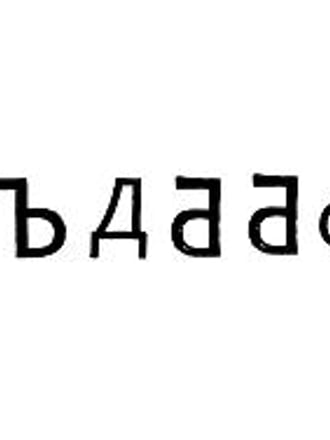 Abaddon