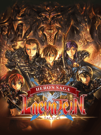 Hero's Saga: Laevatein Tactics