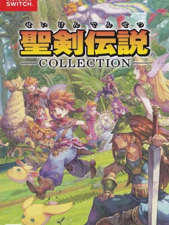 Collection of Mana