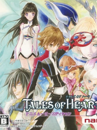 Tales of Hearts (Anime Movie Edition)