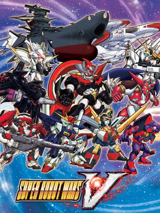 Super Robot Wars V