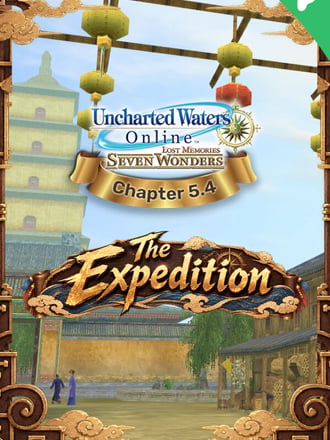 Uncharted Waters Online