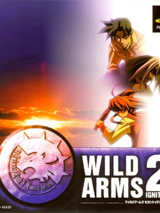 Wild Arms 2
