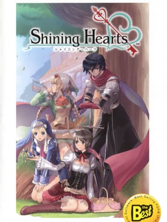 Shining Hearts