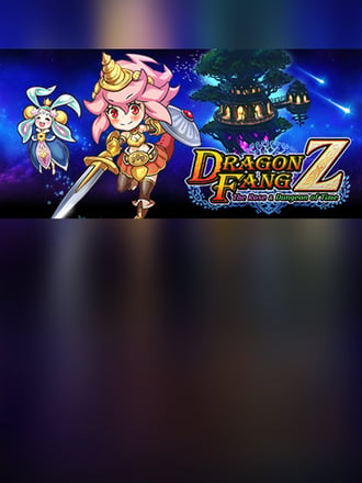 DragonFangZ: The Rose & Dungeon of Time