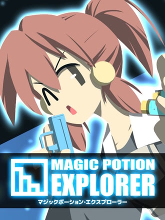 Magic Potion Explorer