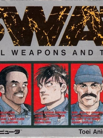 SWAT: Special Weapons and Tactics