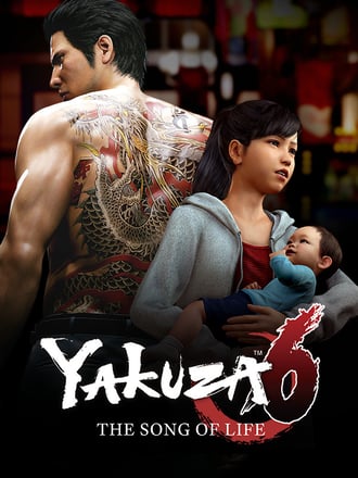 Yakuza 6: The Song of Life