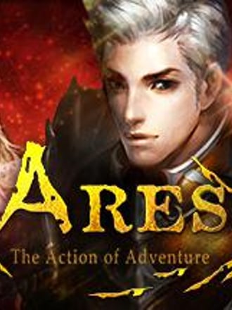 Ares: The Action of Adventure